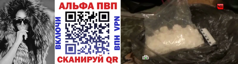 A-PVP СК Олёкминск