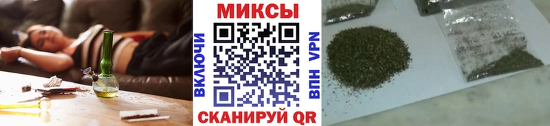KRAKEN   Олёкминск  Бутират оксана 