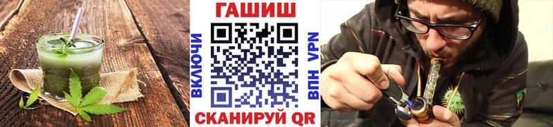 Печенье с ТГК марихуана Олёкминск