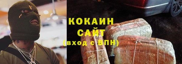 mdma Щучье