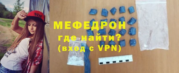 бошки Дмитриев