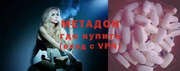 наркотики Кедровый