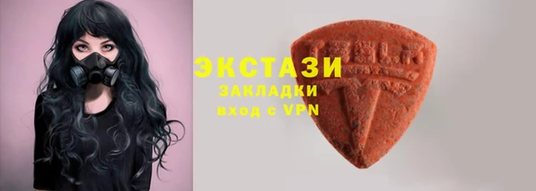 бошки Дмитриев