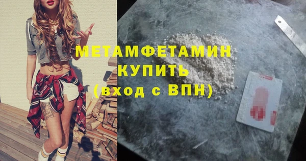 крисы Кизел