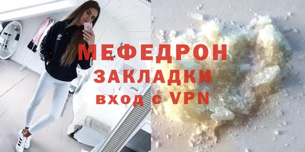 соль ск Кемь
