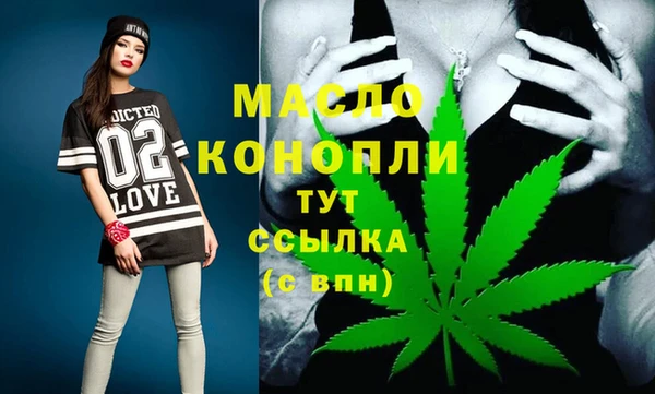 бошки Дмитриев