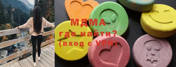 бошки Дмитриев