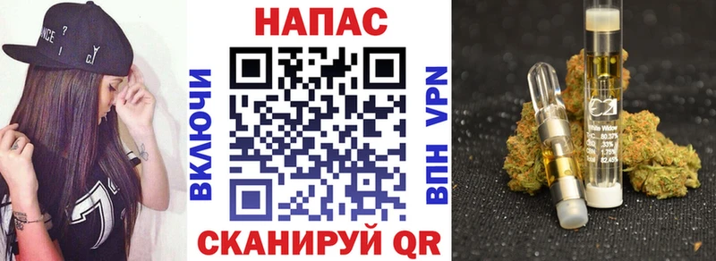 Шишки марихуана AK-47 Олёкминск